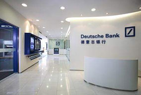 德意志銀行北京分行、上海分行（以及全國(guó)其它分行）